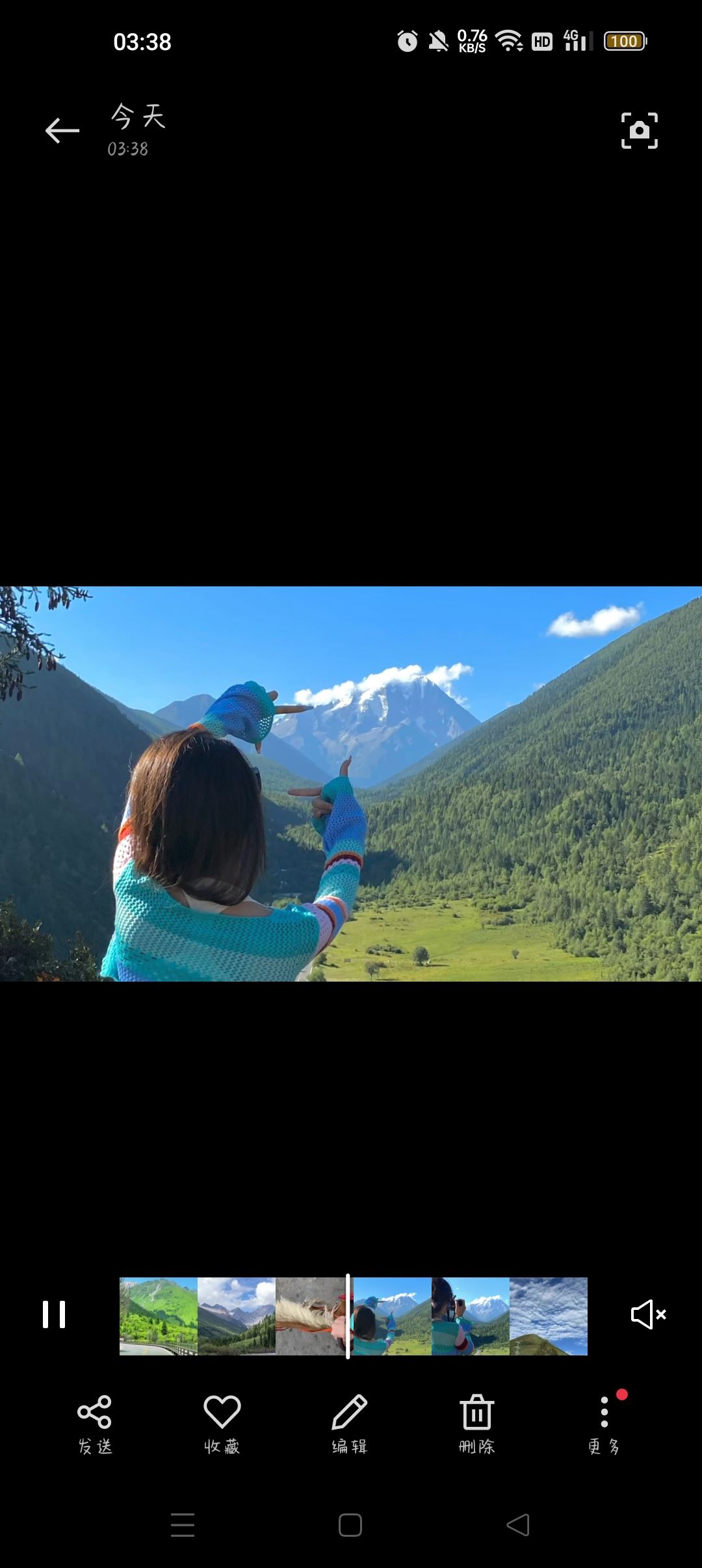 抖音禁止保存本地怎么弄？