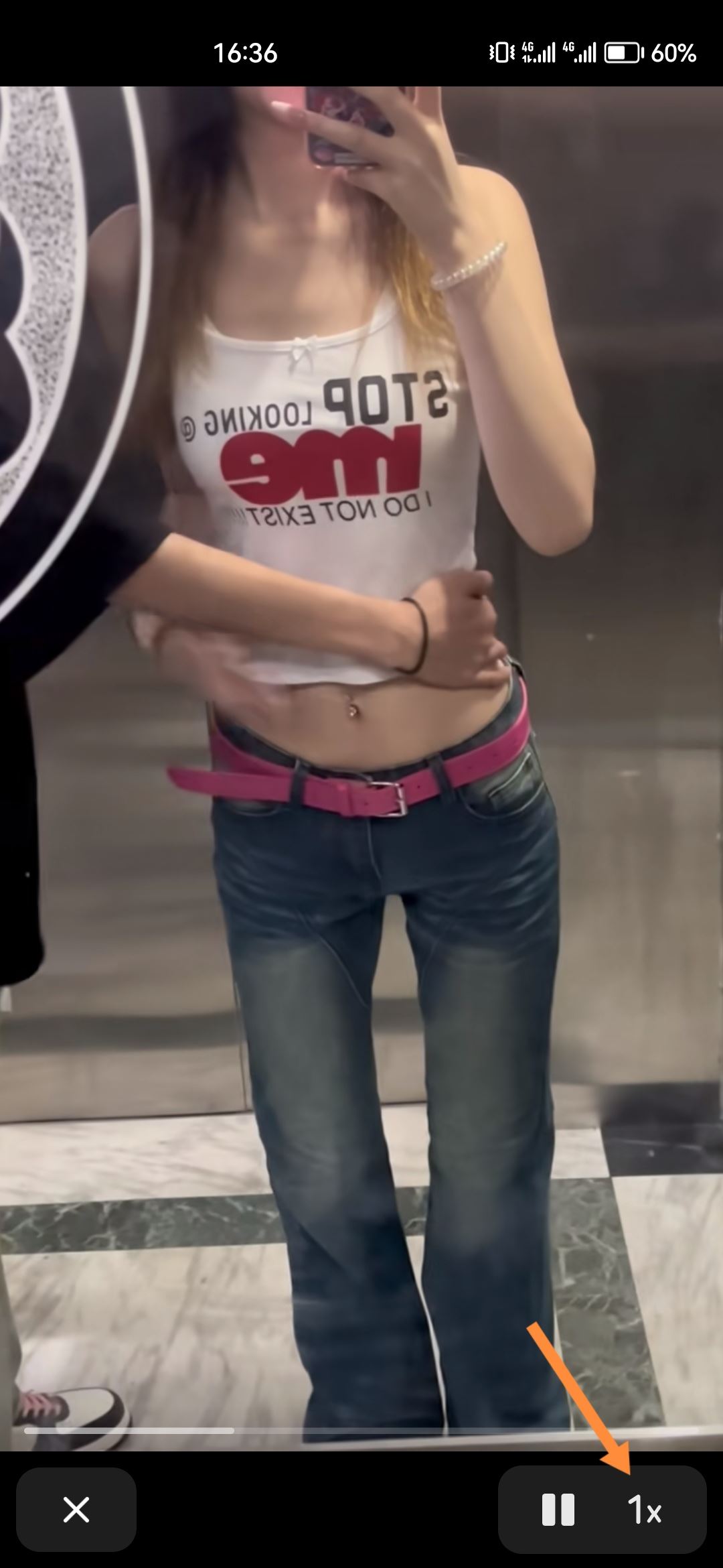 抖音視頻快進(jìn)怎么調(diào)？