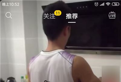 2023自己抖音評(píng)論怎么找？
