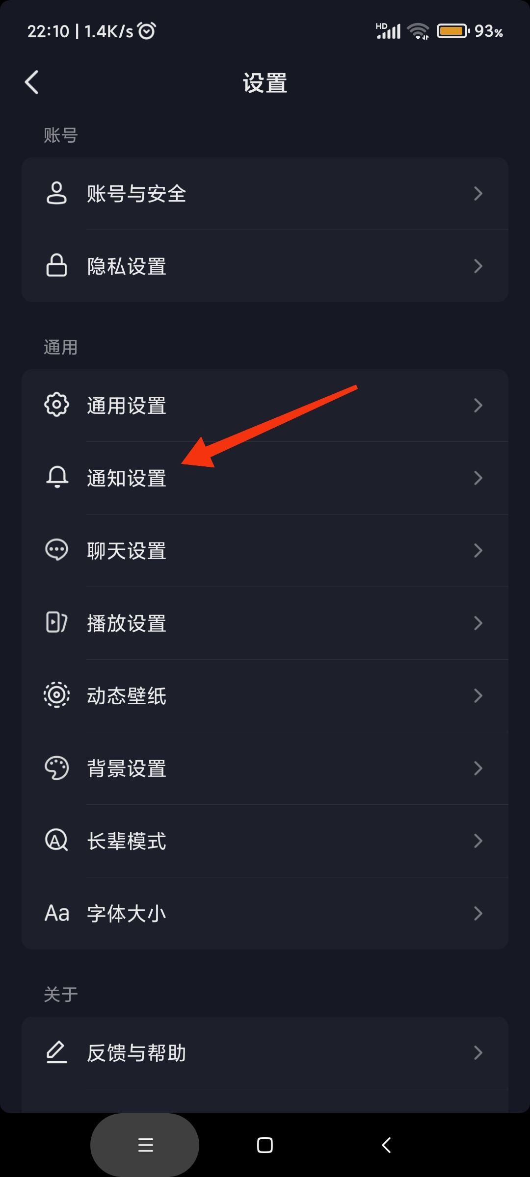 怎樣關閉抖音評論功能？