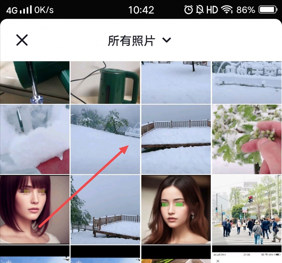 抖音怎么把截圖發(fā)到評論里？