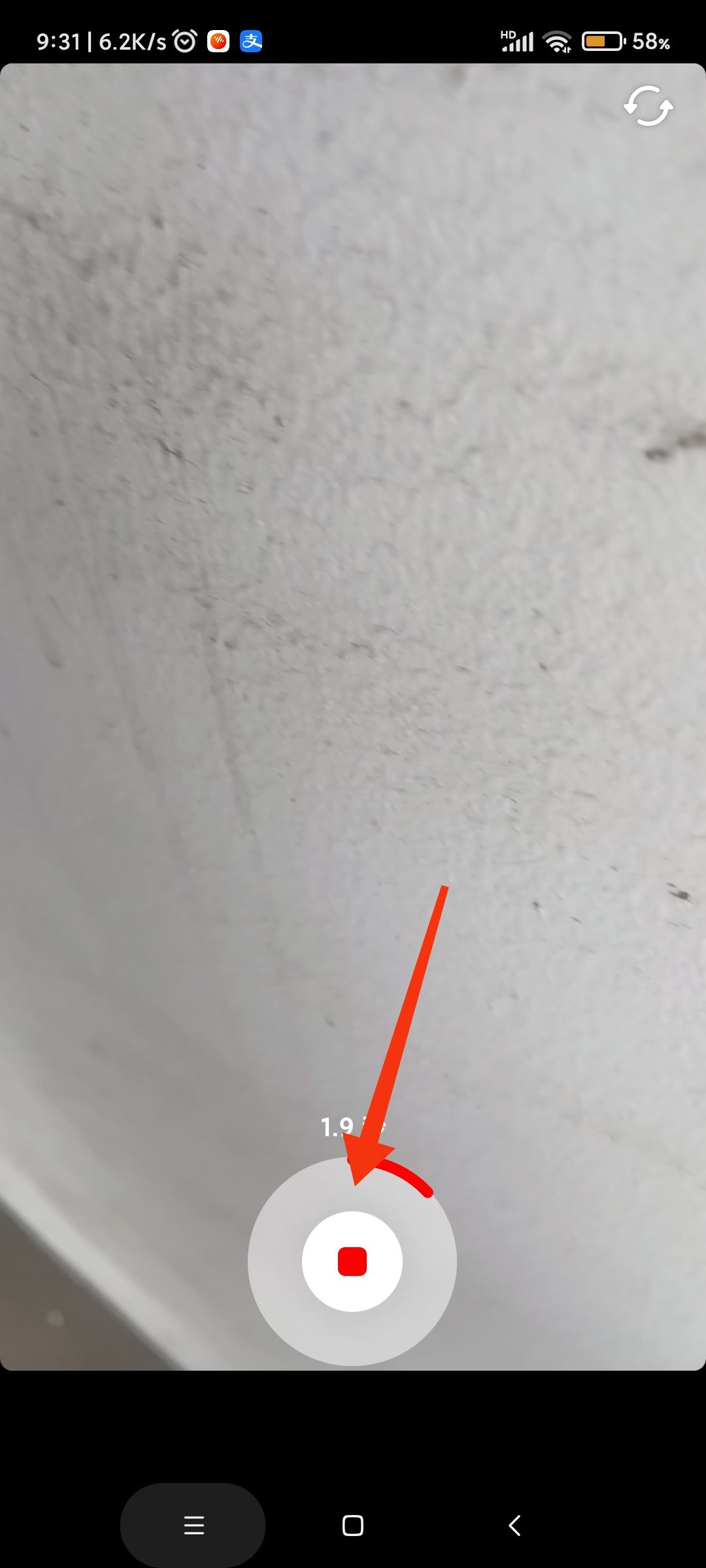 抖音發(fā)視頻怎么屏蔽某個(gè)好友？
