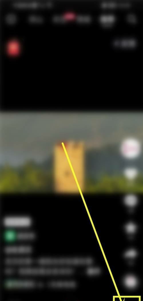 抖音極速版音樂怎么單曲循環(huán)？