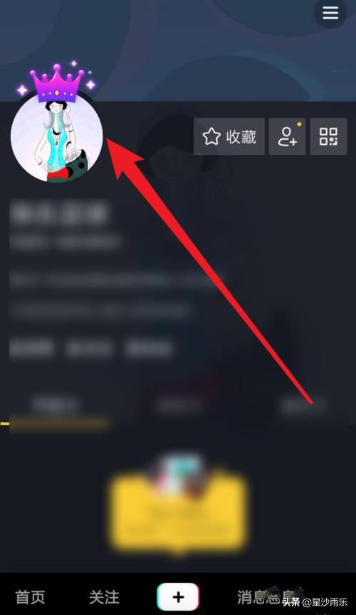 抖音如何為頭像添加掛件？抖音頭像添加皇冠？