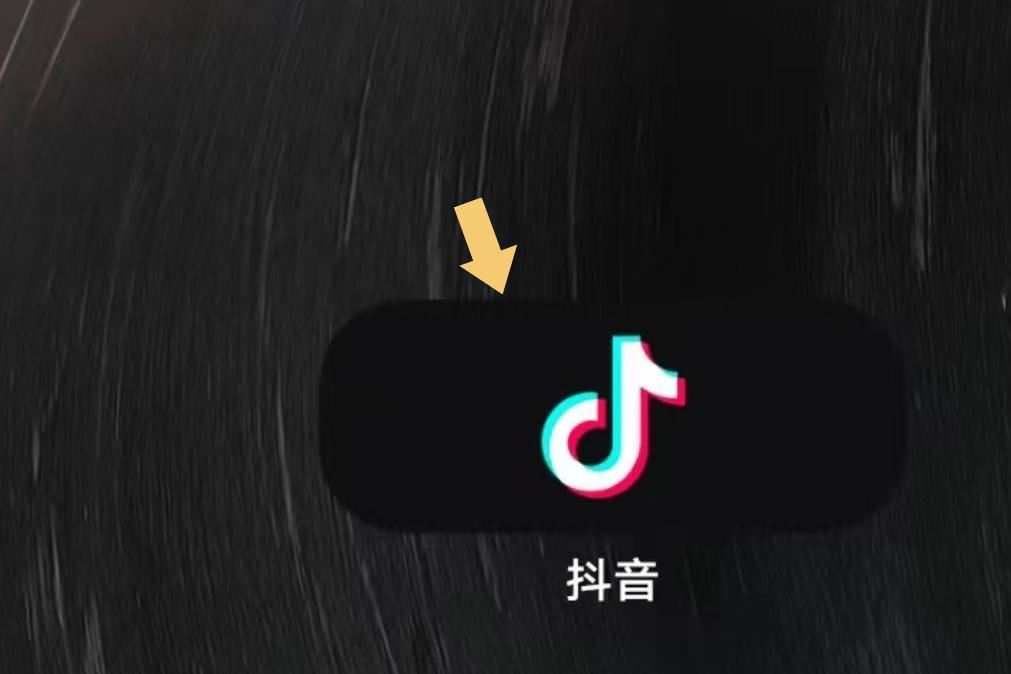 抖音點贊變白了如何恢復(fù)正常？