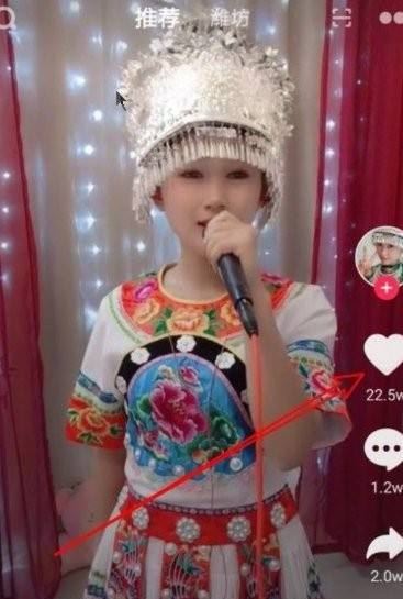 抖音點贊變白了如何恢復(fù)正常？