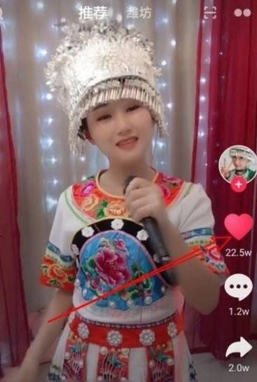 抖音點贊變白了如何恢復(fù)正常？