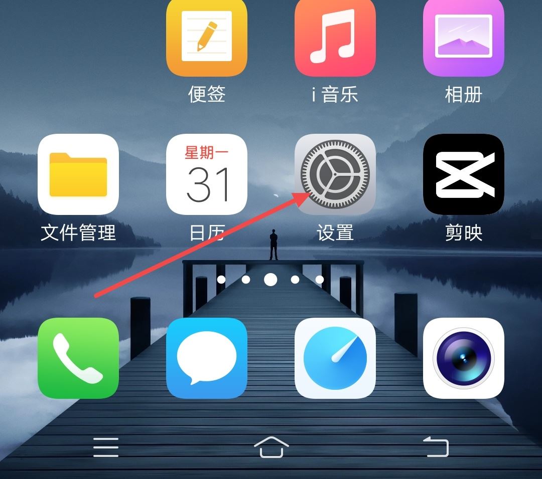 抖音更新完怎么開啟語音？