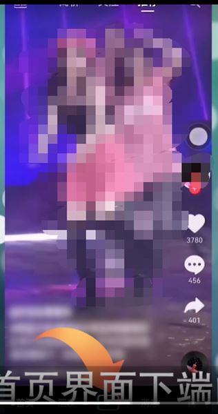 拍抖音不能放大怎么設(shè)置？