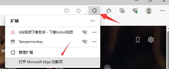 下載網(wǎng)頁視頻萬能方法？