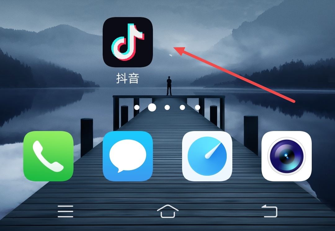 抖音全屏照片怎么發(fā)？