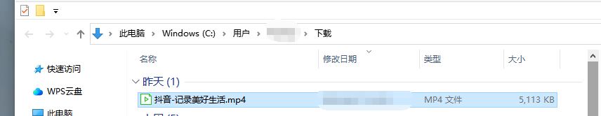 下載網(wǎng)頁視頻萬能方法？