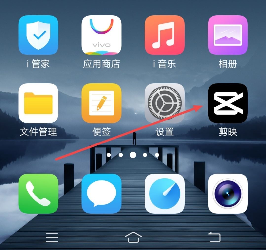 抖音圖片慢放怎么弄？