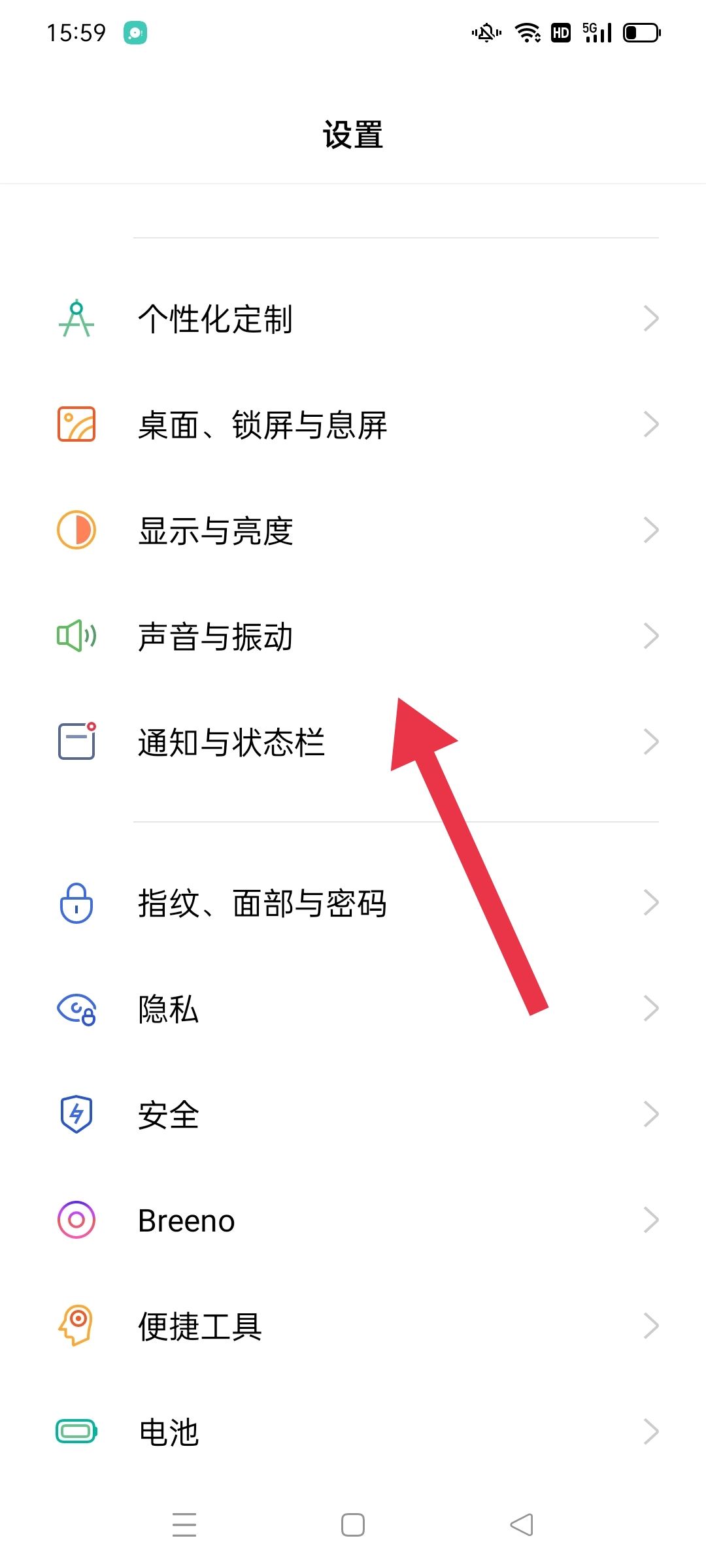 抖音戴耳機(jī)錄歌延遲？