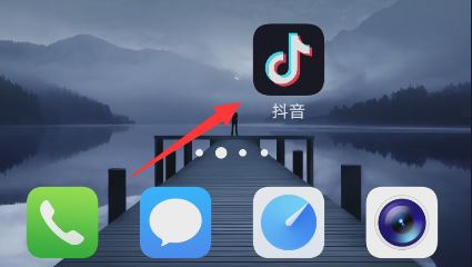 抖音評(píng)論區(qū)回復(fù)怎么變成展開(kāi)？