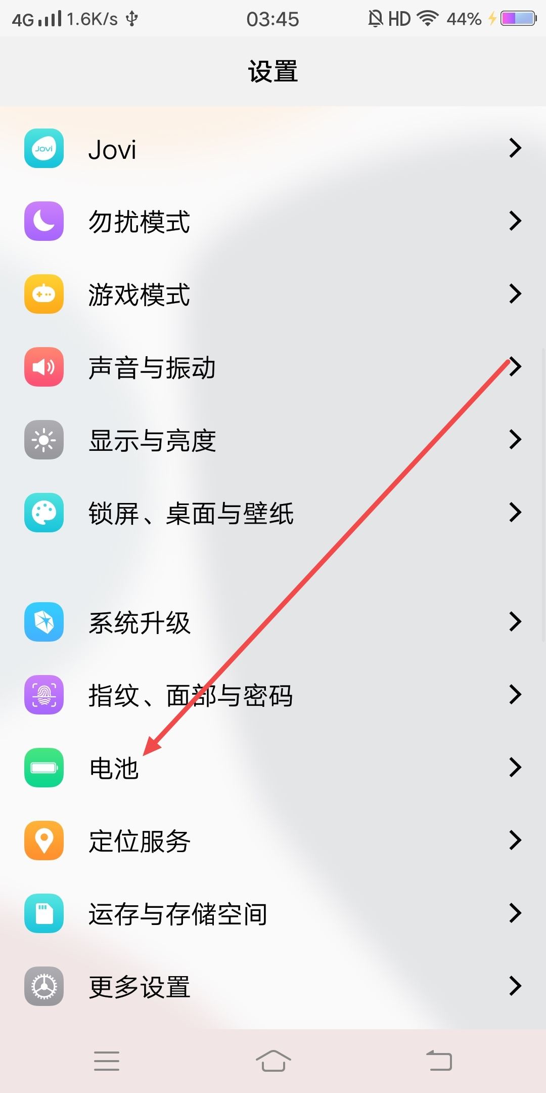 抖音看視頻怎么突然就變暗了？