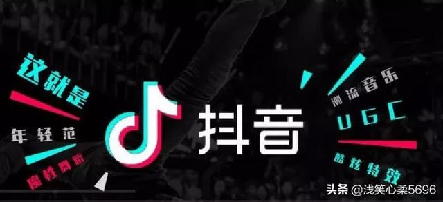 抖音大哥什么意思？