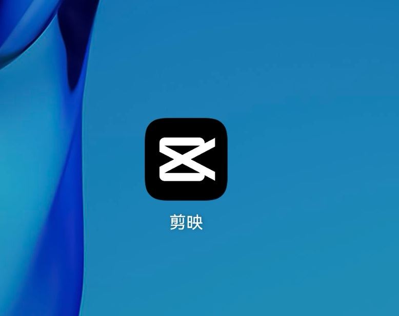 抖音發(fā)照片音樂(lè)太短怎么加長(zhǎng)？