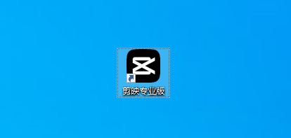 抖音怎么上傳4k60幀？