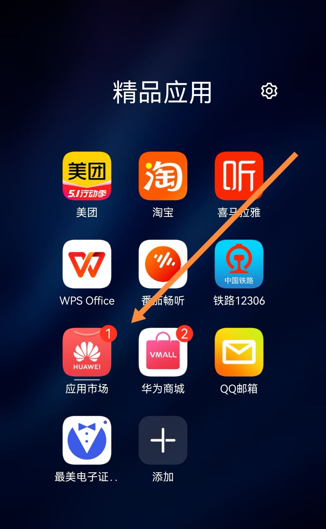 一臺手機可以運營多個抖音嗎？