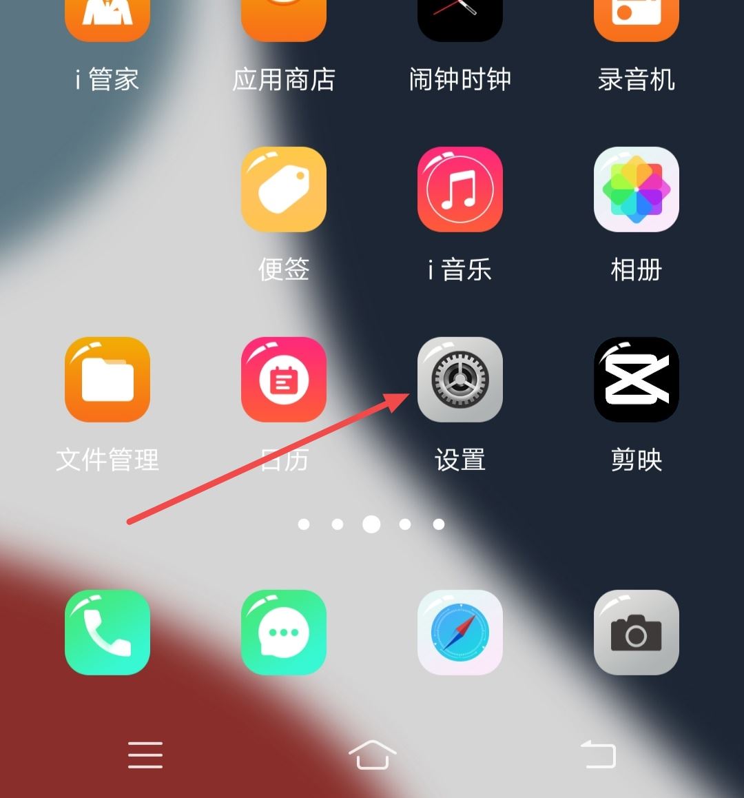 抖音看視頻怎么突然就變暗了？