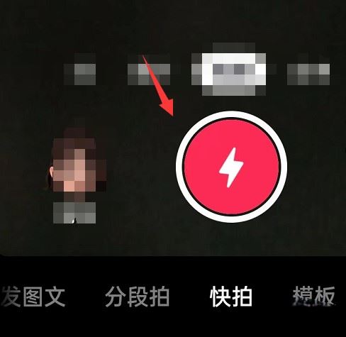 抖音好物標(biāo)簽怎么打？