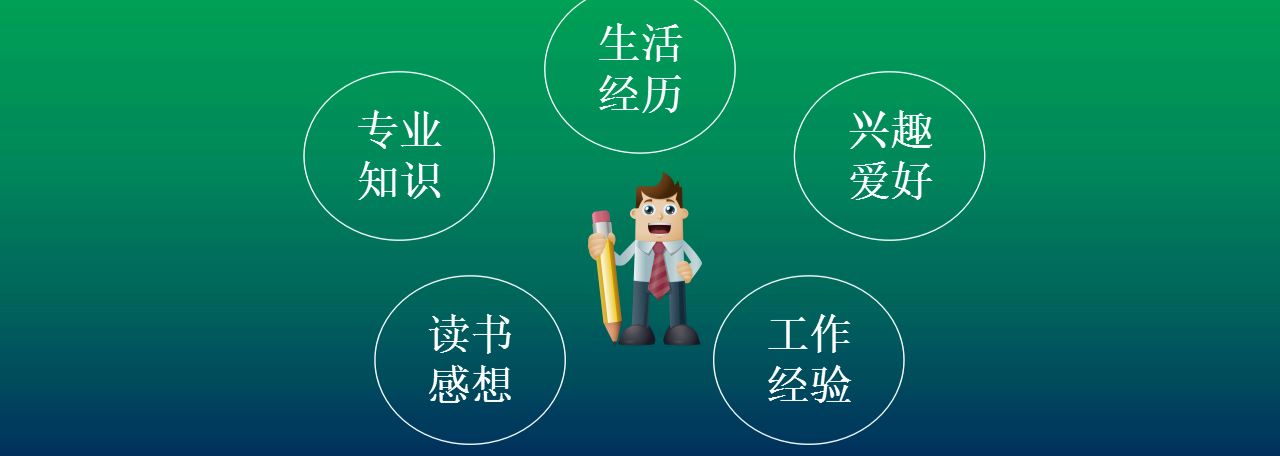 抖音新賬號如何漲一千粉？