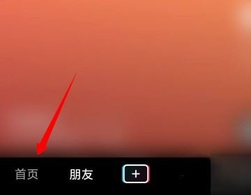 抖音文案怎么設(shè)置展開(kāi)和收起？