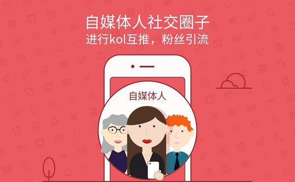 抖音新賬號如何漲一千粉？