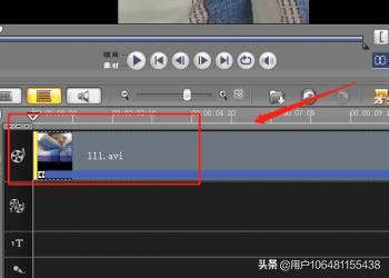 視頻怎么進行剪切，一個視頻怎么分成兩個？