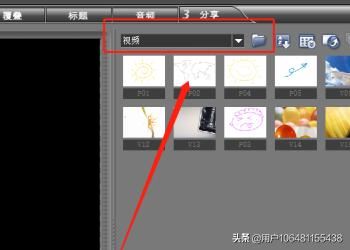 視頻怎么進行剪切，一個視頻怎么分成兩個？